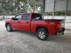 2012 Chevrolet Silverado C1500 LT