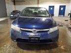 2007 Honda Civic EX