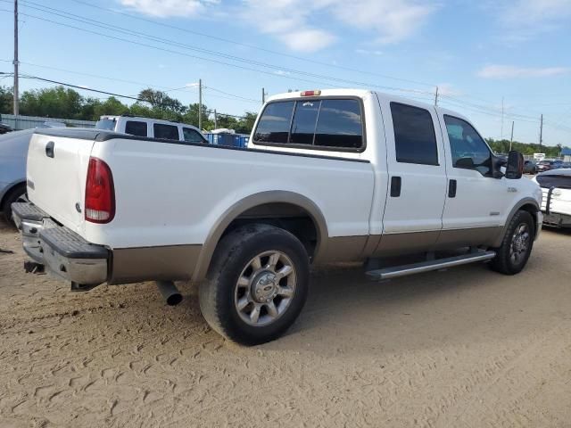 2005 Ford F250 Super Duty