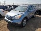 2008 Honda CR-V EXL