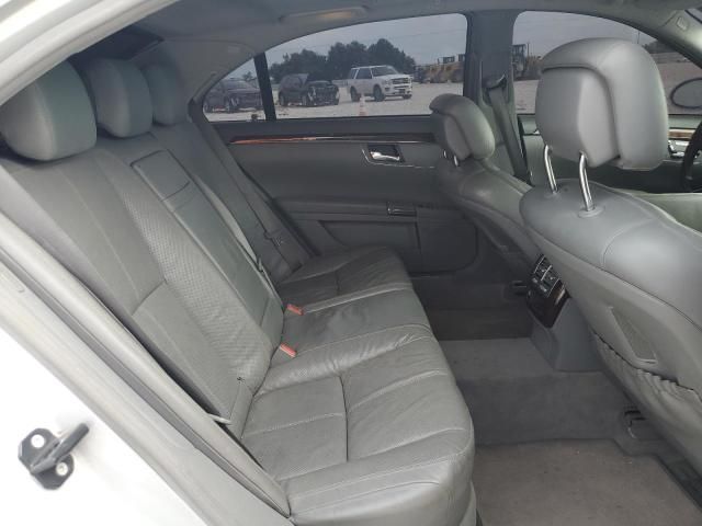 2007 Mercedes-Benz S 550