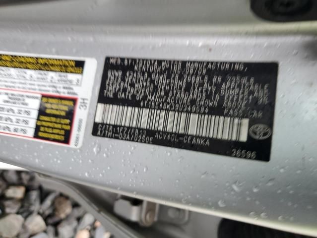 2009 Toyota Camry Base