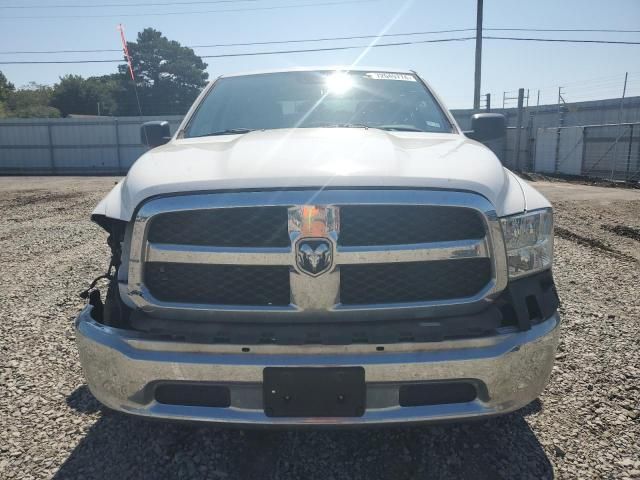 2017 Dodge RAM 1500 ST