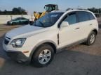 2008 Saturn Vue XE