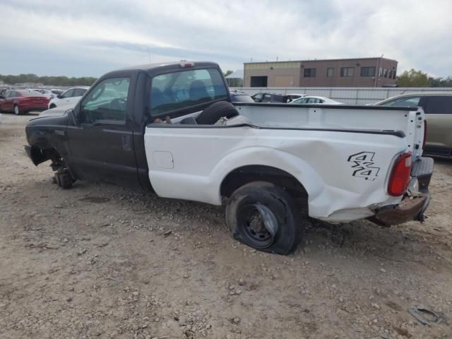 2004 Ford F250 Super Duty