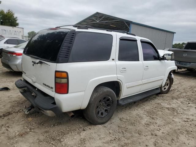 2005 Chevrolet Tahoe C1500