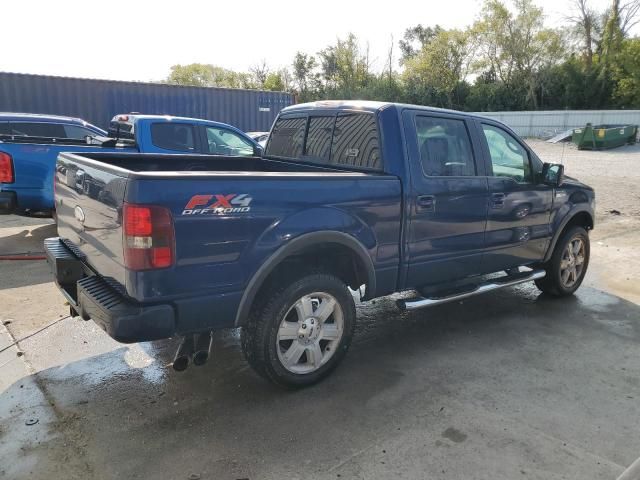 2007 Ford F150 Supercrew