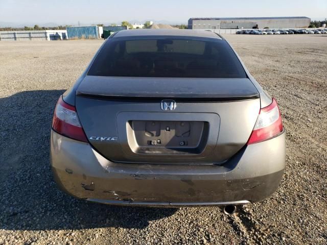 2006 Honda Civic EX