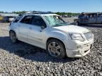 2012 GMC Acadia Denali