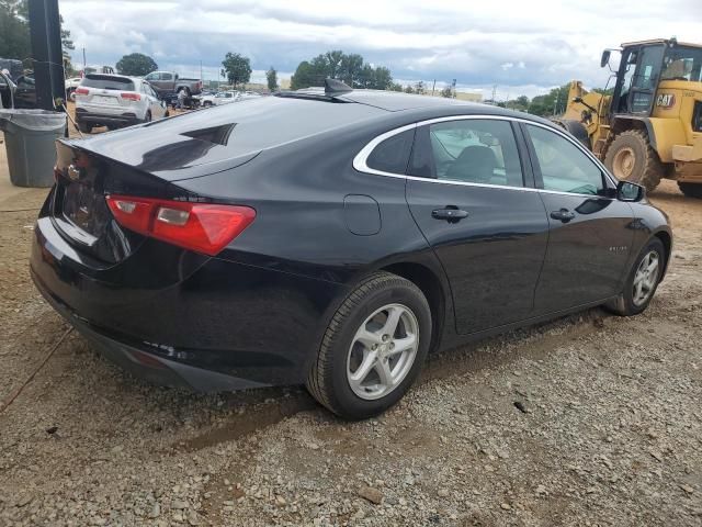 2018 Chevrolet Malibu LS