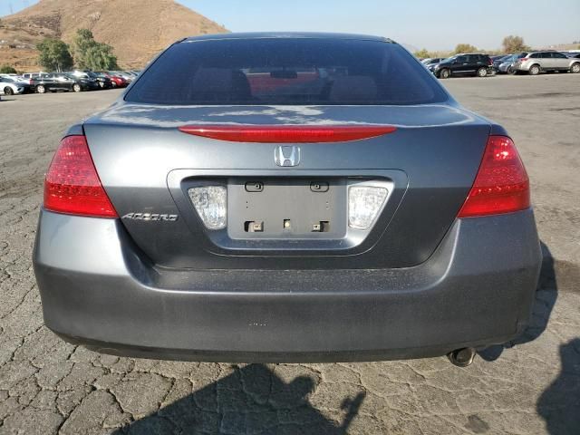 2007 Honda Accord SE