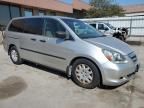 2007 Honda Odyssey LX