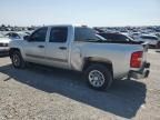 2013 Chevrolet Silverado C1500  LS