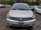 2008 Nissan Quest S