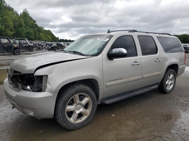 2008 Chevrolet Suburban K1500 LS