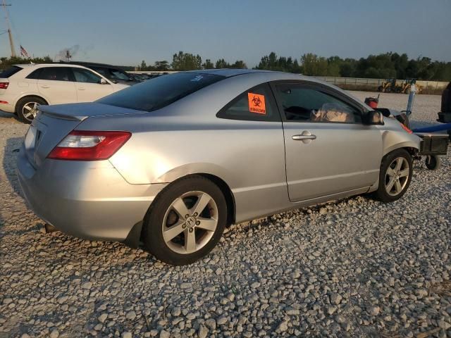 2008 Honda Civic EX