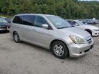 2006 Honda Odyssey EXL