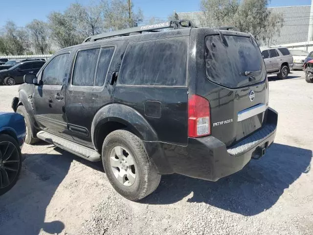 2005 Nissan Pathfinder LE