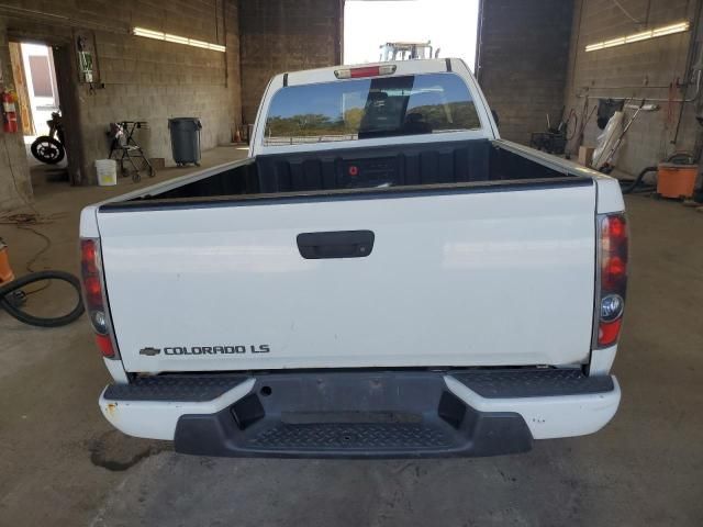 2005 Chevrolet Colorado