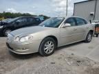 2008 Buick Lacrosse CXL