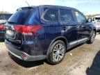 2016 Mitsubishi Outlander SE