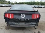 2010 Ford Mustang