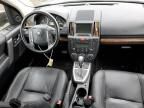 2009 Land Rover LR2 HSE Technology