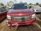 2008 Chevrolet Suburban K1500 LS