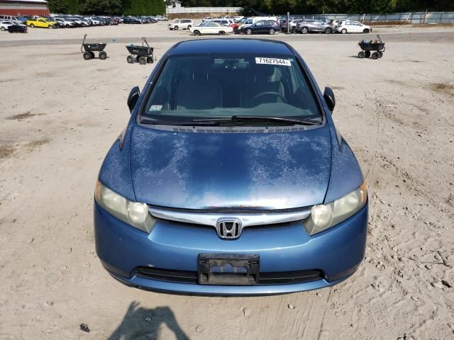 2006 Honda Civic DX