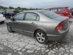 2006 Honda Civic EX