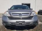 2007 Honda CR-V EXL