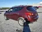 2010 Nissan Murano S