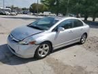 2006 Honda Civic EX