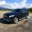 2017 Mercedes-Benz GLE 350 4matic