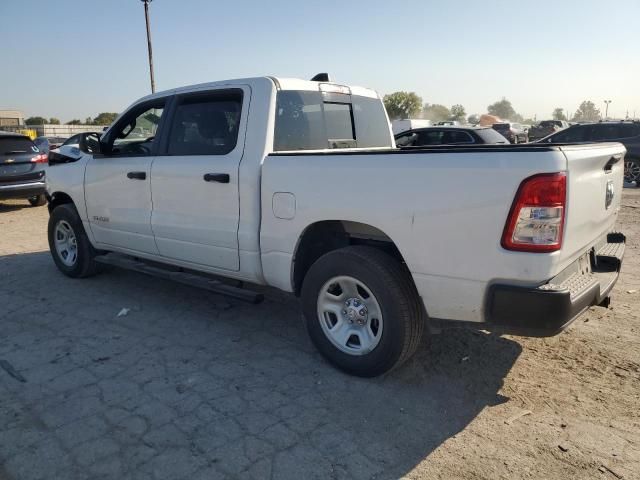 2022 Dodge RAM 1500 Tradesman