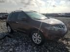 2014 Nissan Murano S