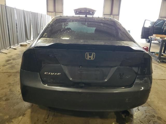 2008 Honda Civic Hybrid