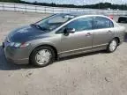 2006 Honda Civic Hybrid