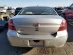 2008 Buick Lacrosse CX