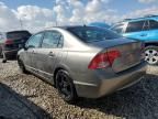 2007 Honda Civic EX