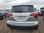 2011 Acura MDX Technology