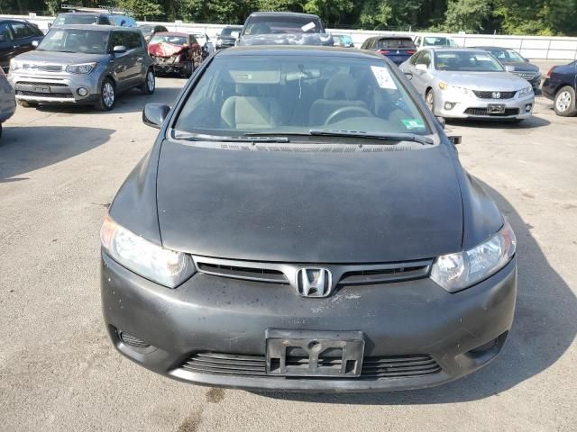 2008 Honda Civic EX