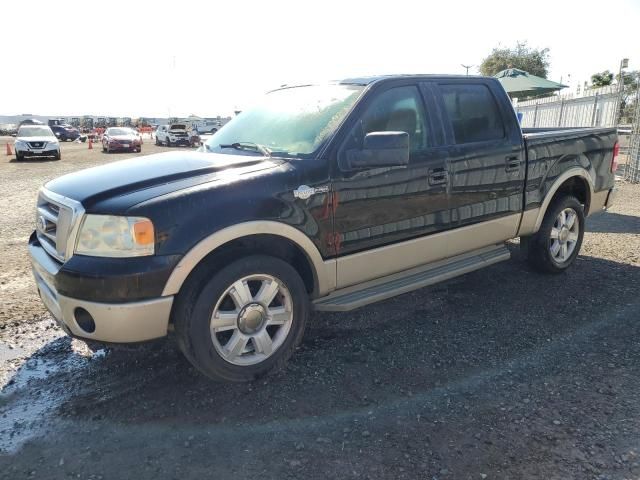 2007 Ford F150 Supercrew