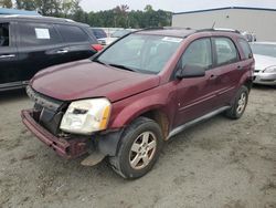 2007 Chevrolet Equinox LS en venta en Spartanburg, SC