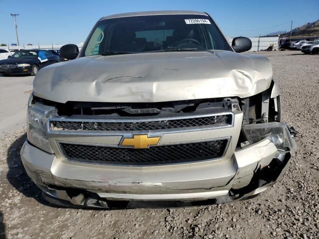 2014 Chevrolet Tahoe Special