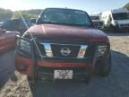 2015 Nissan Frontier S