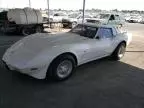 1979 Chevrolet Corvette