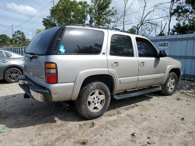 2005 Chevrolet Tahoe K1500