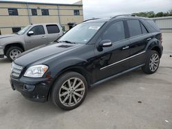 Vehiculos salvage en venta de Copart Wilmer, TX: 2008 Mercedes-Benz ML 350