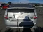 2006 Toyota Prius